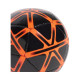 Adidas Μπάλα ποδοσφαίρου Starlancer Mini Ball